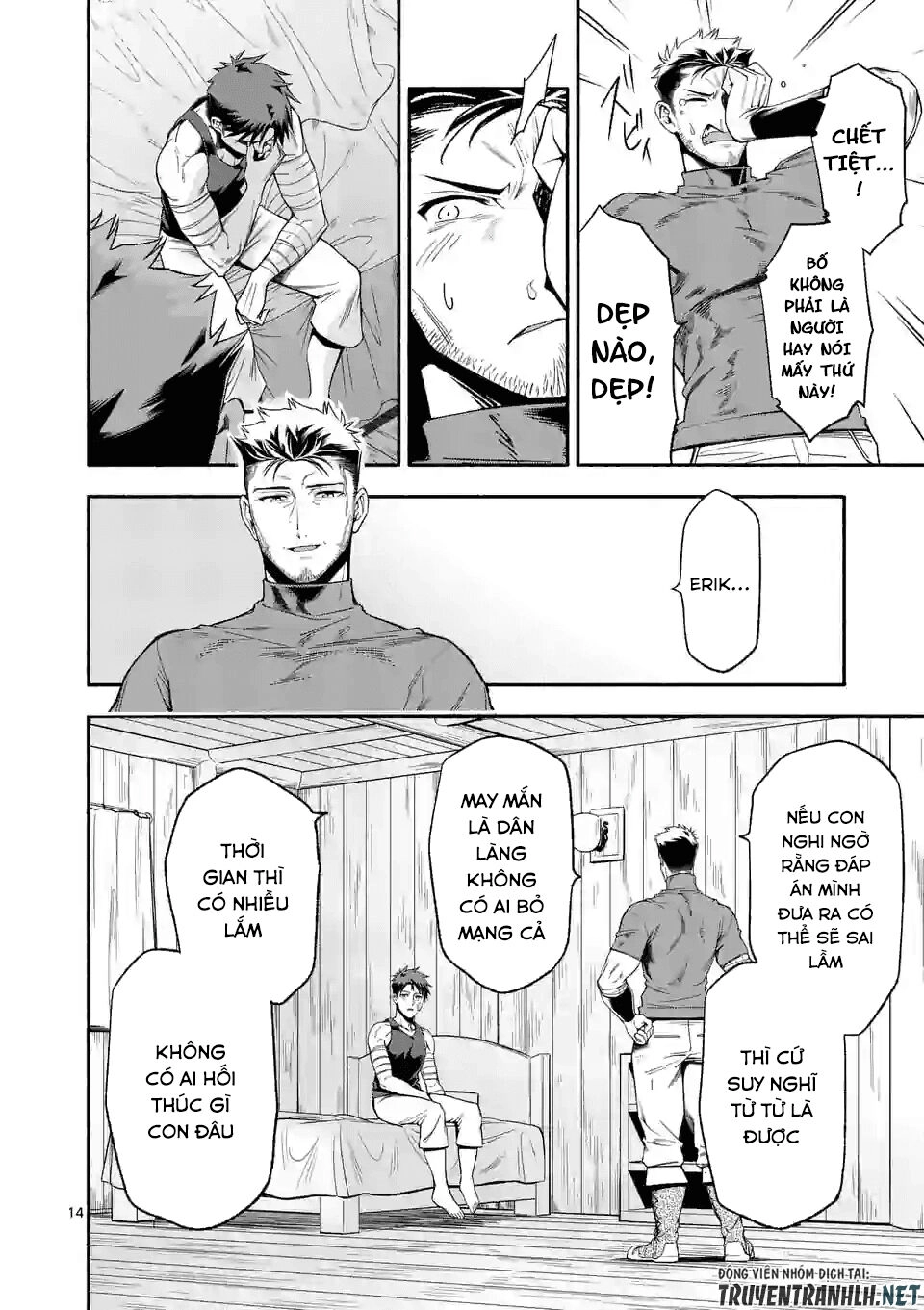 After Being Reborn, I Became The Strongest To Save Everyone Chapter 20 - 16