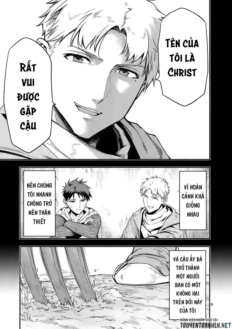 After Being Reborn, I Became The Strongest To Save Everyone Chapter 22 - 11