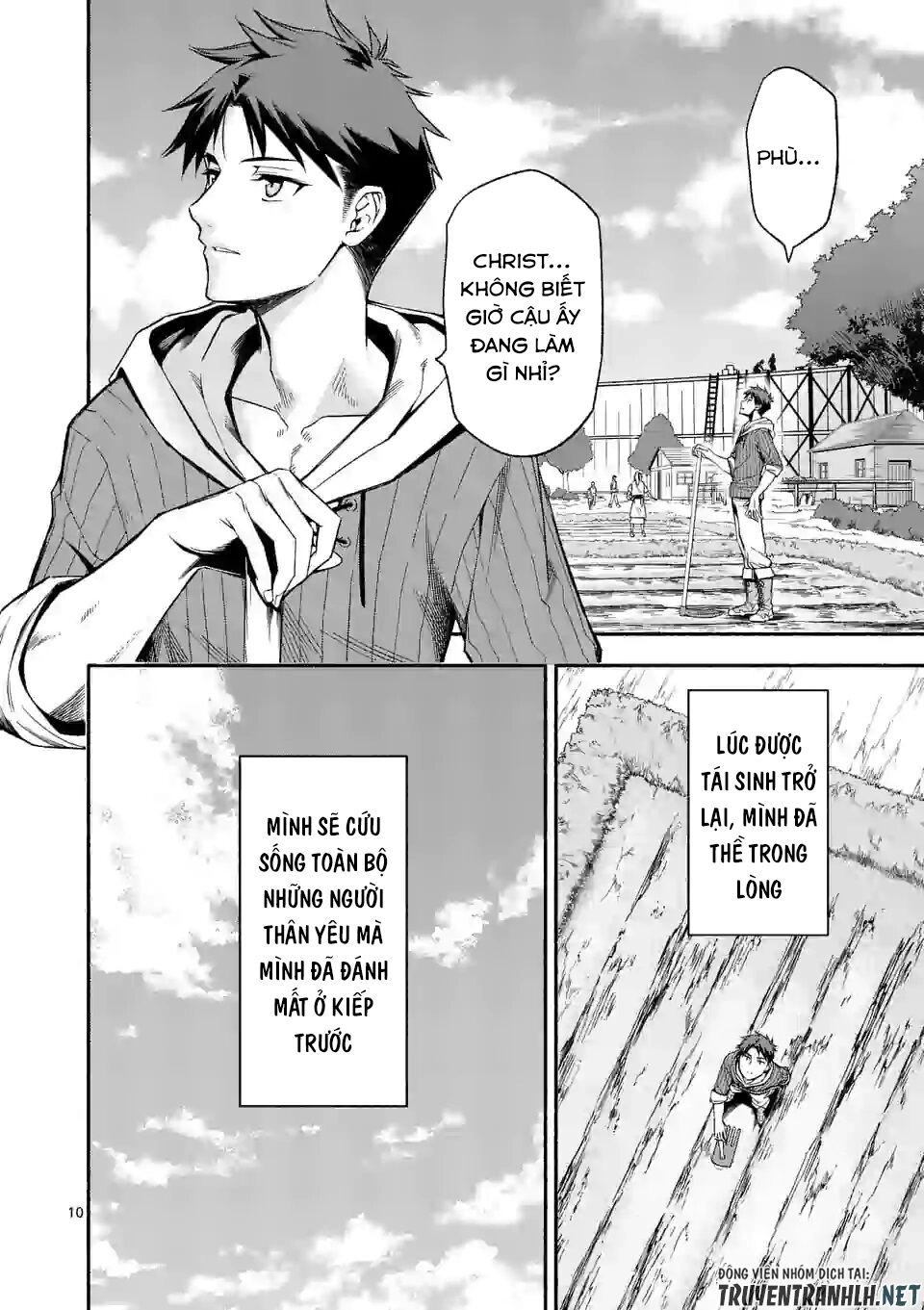 After Being Reborn, I Became The Strongest To Save Everyone Chapter 22 - 12