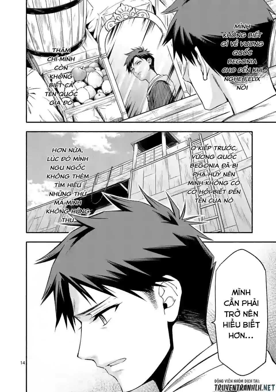 After Being Reborn, I Became The Strongest To Save Everyone Chapter 22 - 16