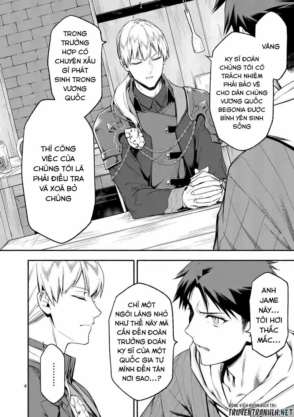 After Being Reborn, I Became The Strongest To Save Everyone Chapter 23 - 6