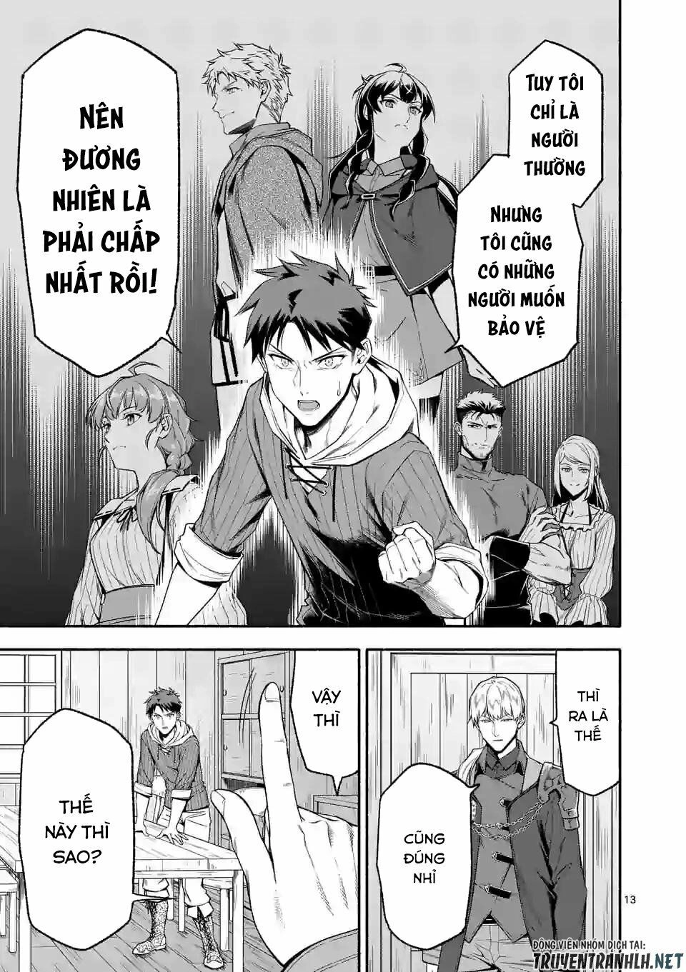 After Being Reborn, I Became The Strongest To Save Everyone Chapter 23 - 15