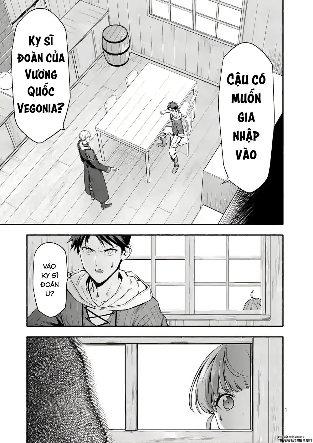 After Being Reborn, I Became The Strongest To Save Everyone Chapter 24 - 3