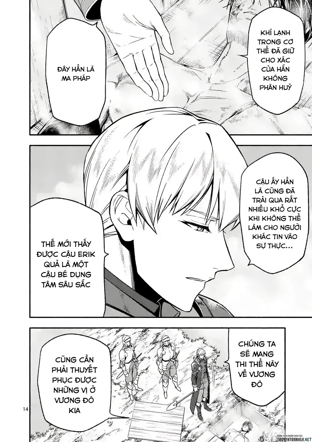 After Being Reborn, I Became The Strongest To Save Everyone Chapter 24 - 16