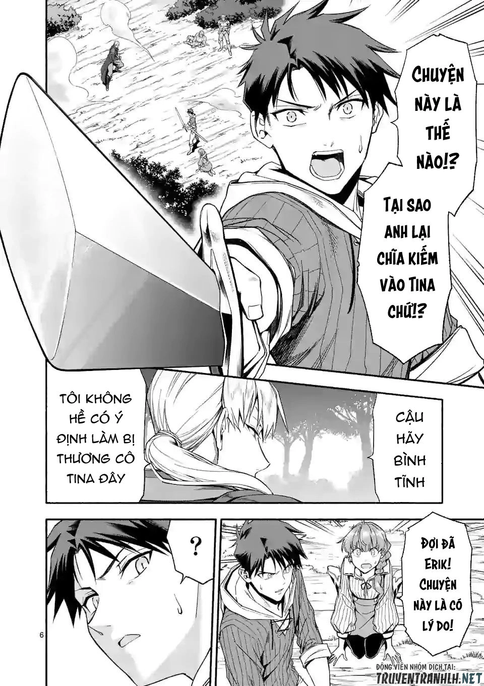 After Being Reborn, I Became The Strongest To Save Everyone Chapter 27.1 - 8