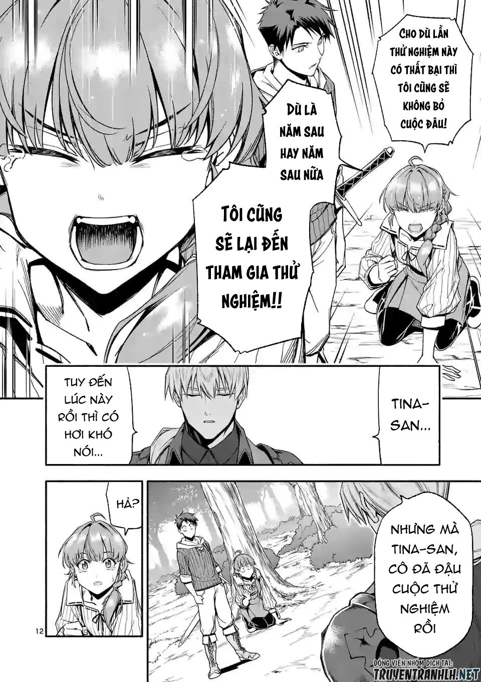 After Being Reborn, I Became The Strongest To Save Everyone Chapter 27.1 - 14