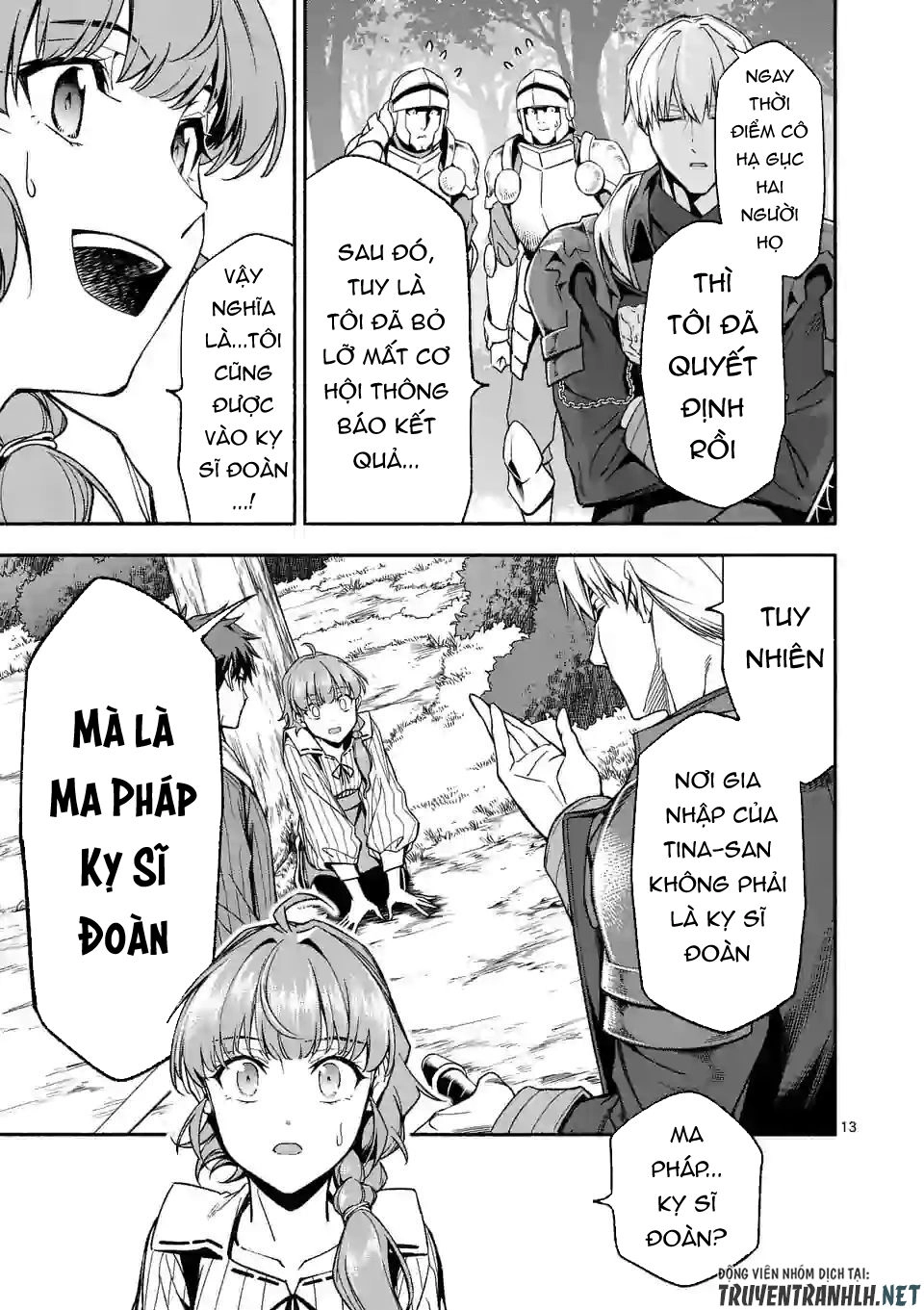 After Being Reborn, I Became The Strongest To Save Everyone Chapter 27.1 - 15