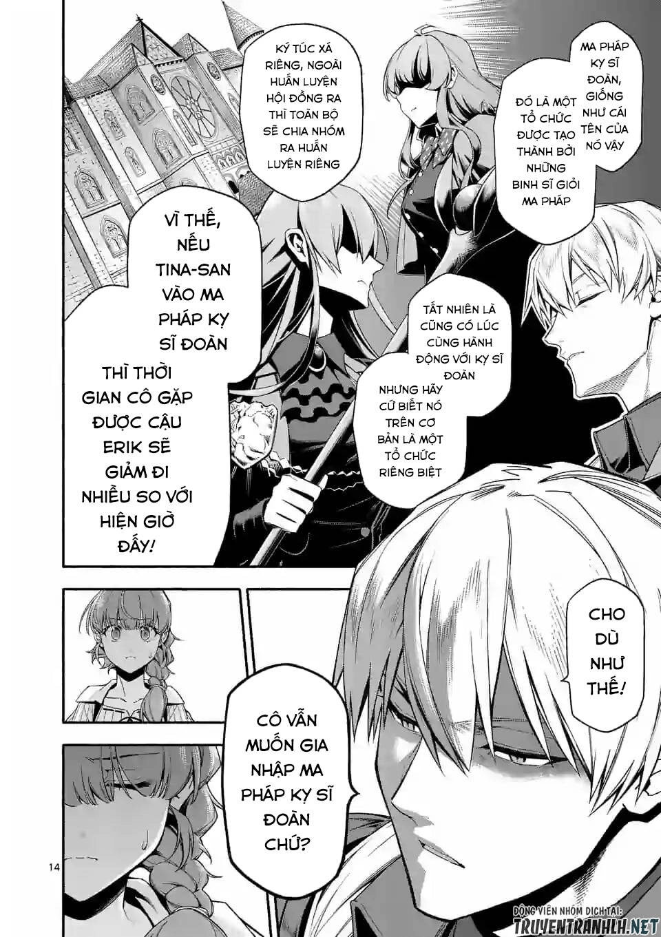 After Being Reborn, I Became The Strongest To Save Everyone Chapter 27.2 - 3