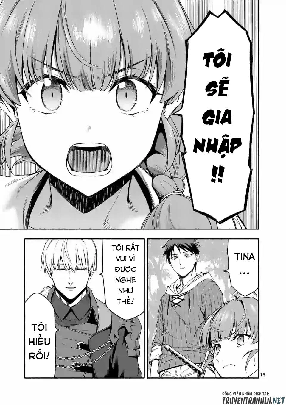 After Being Reborn, I Became The Strongest To Save Everyone Chapter 27.2 - 4