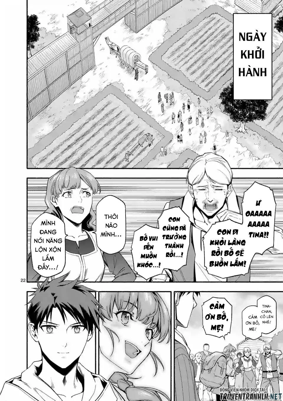 After Being Reborn, I Became The Strongest To Save Everyone Chapter 27.2 - 11