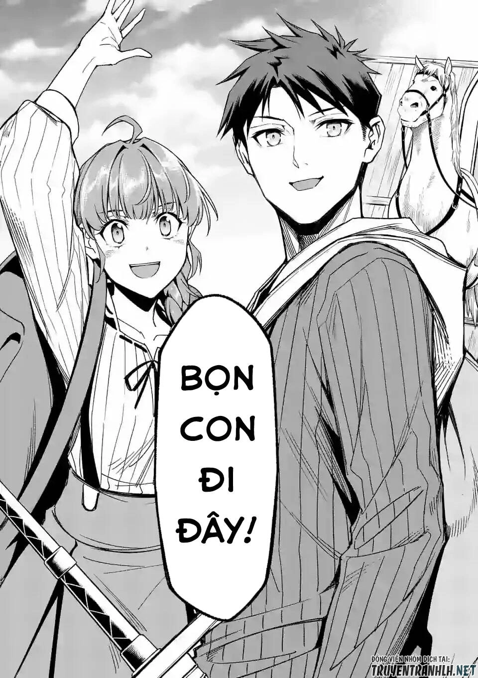 After Being Reborn, I Became The Strongest To Save Everyone Chapter 27.2 - 18