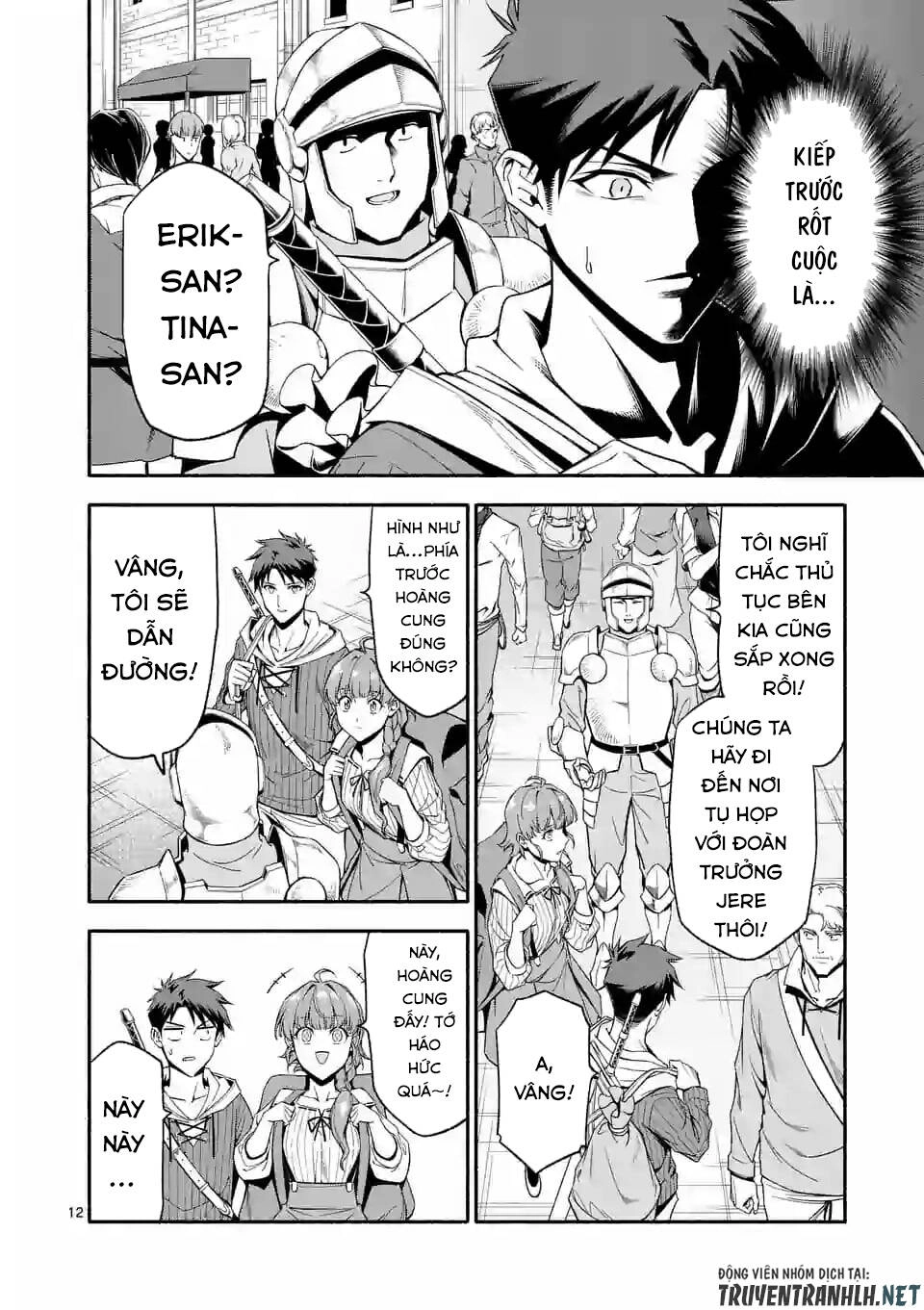 After Being Reborn, I Became The Strongest To Save Everyone Chapter 28 - 14