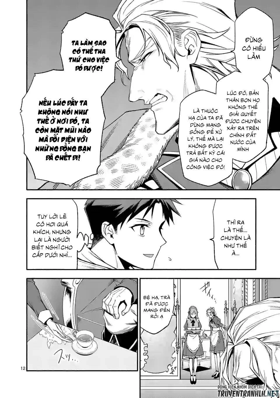 After Being Reborn, I Became The Strongest To Save Everyone Chapter 29 - 14