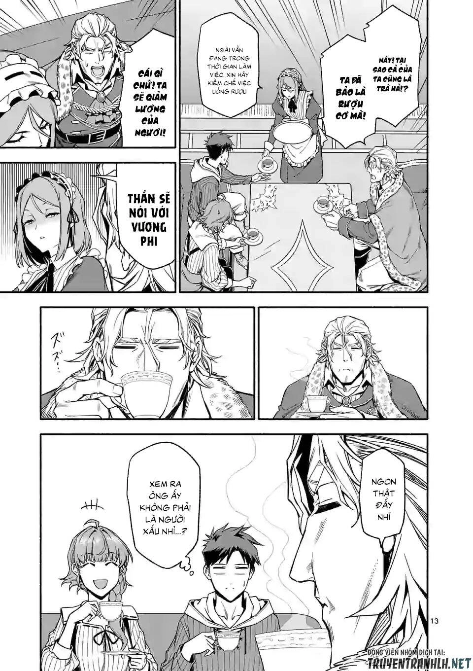 After Being Reborn, I Became The Strongest To Save Everyone Chapter 29 - 15