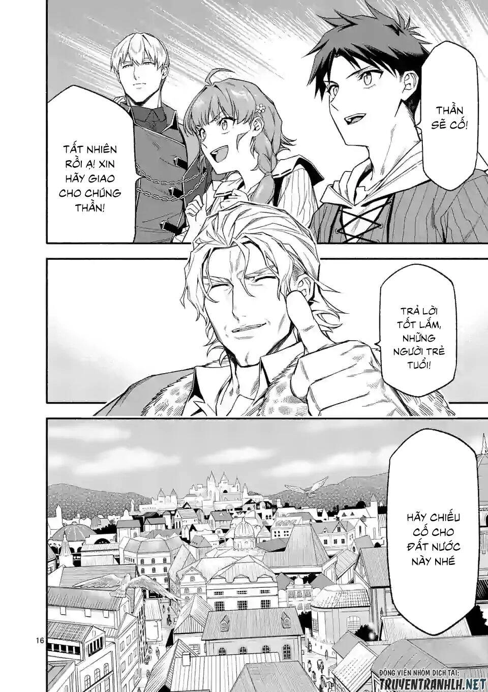 After Being Reborn, I Became The Strongest To Save Everyone Chapter 29 - 18