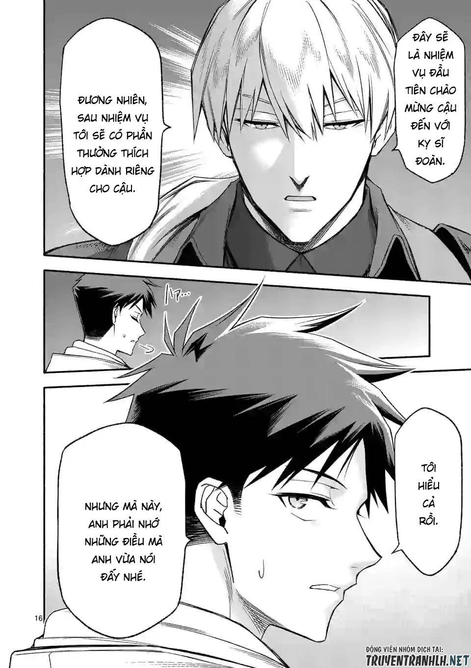 After Being Reborn, I Became The Strongest To Save Everyone Chapter 30 - 17