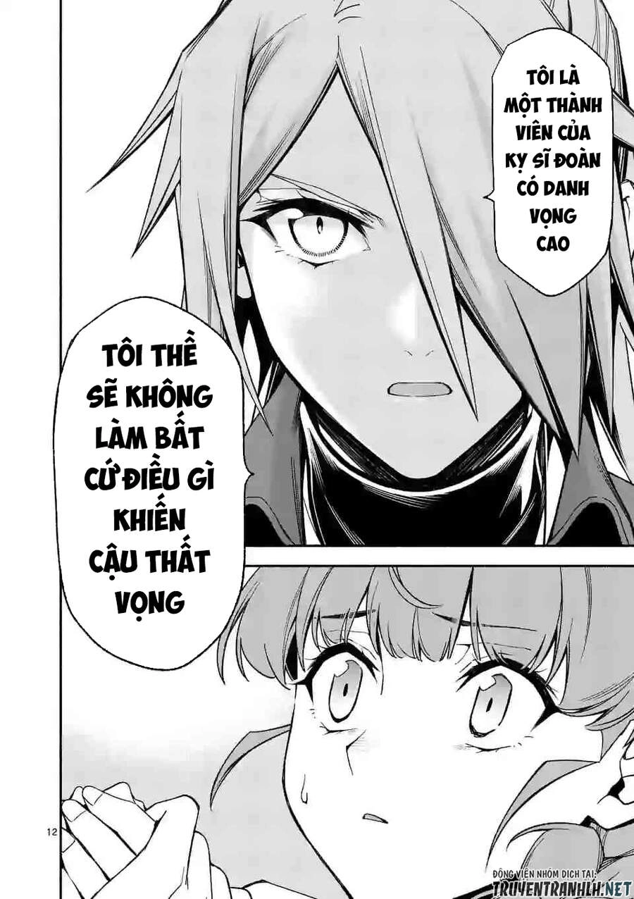 After Being Reborn, I Became The Strongest To Save Everyone Chapter 32 - 14