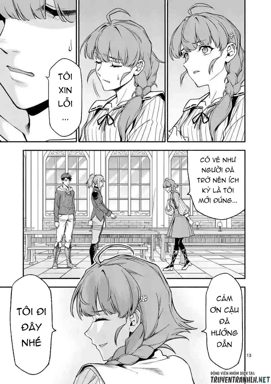 After Being Reborn, I Became The Strongest To Save Everyone Chapter 32 - 15