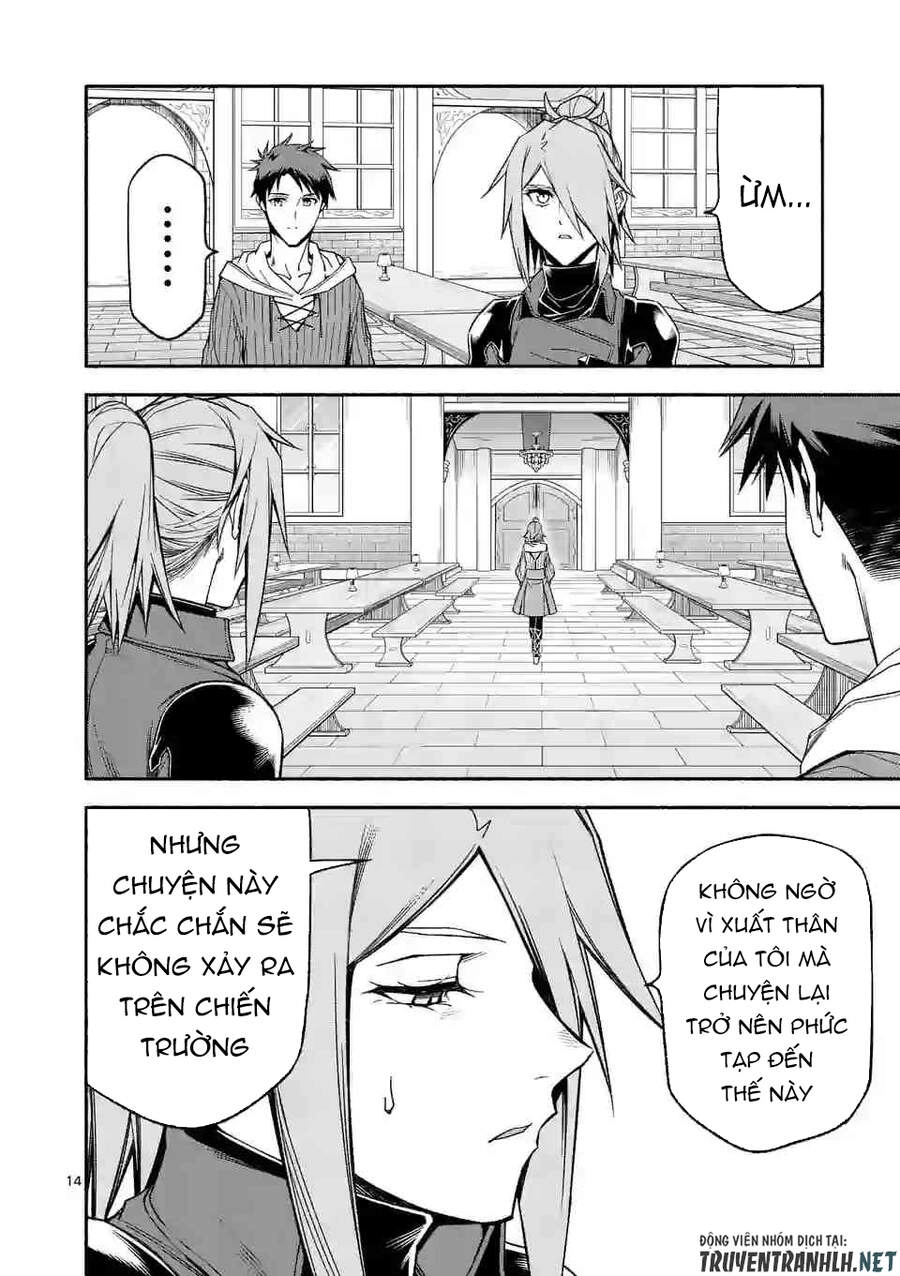After Being Reborn, I Became The Strongest To Save Everyone Chapter 32 - 16