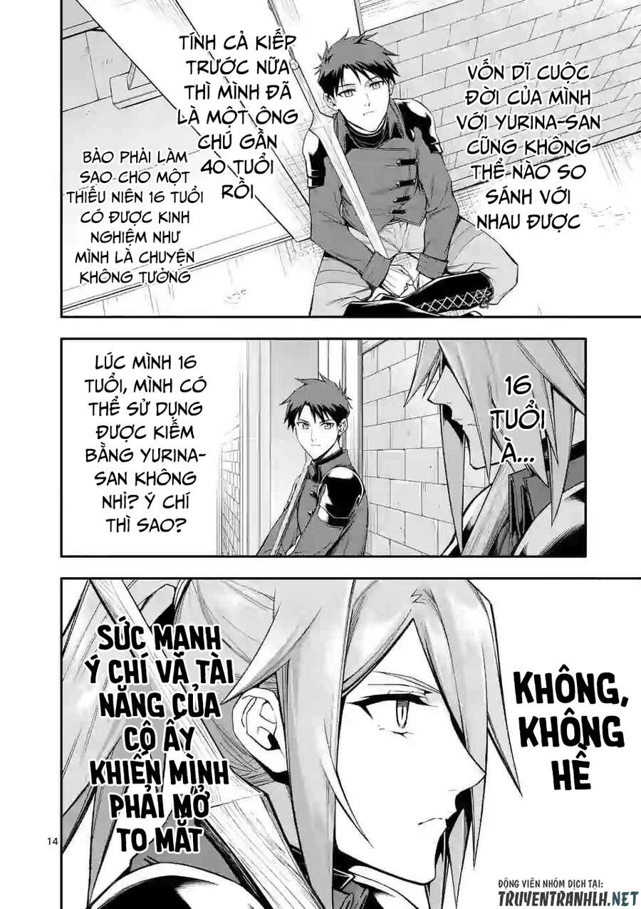 After Being Reborn, I Became The Strongest To Save Everyone Chapter 33 - 16