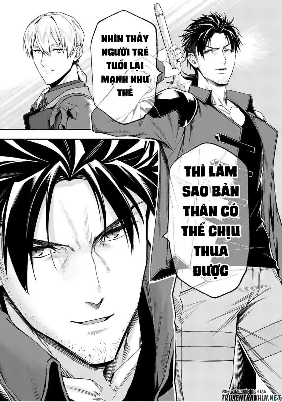 After Being Reborn, I Became The Strongest To Save Everyone Chapter 34 - 17