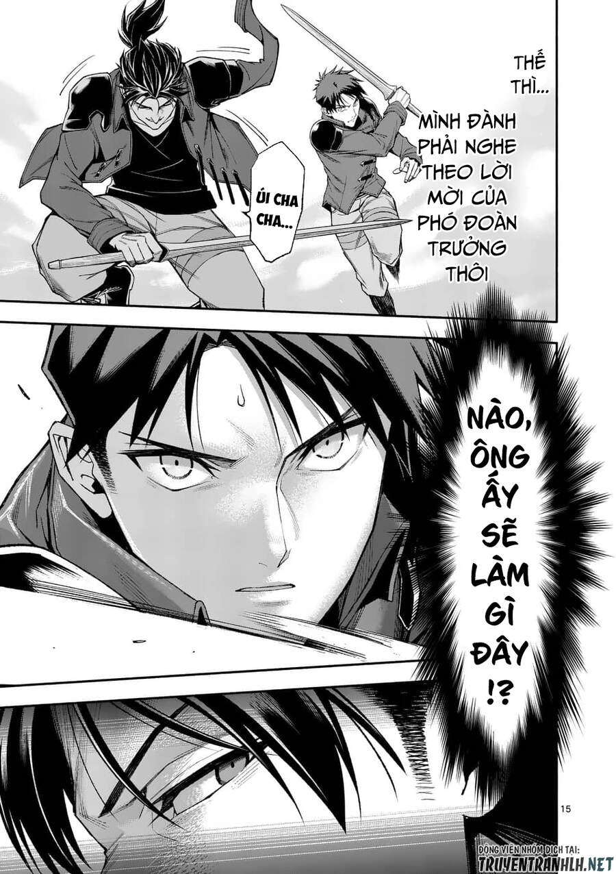 After Being Reborn, I Became The Strongest To Save Everyone Chapter 35 - 17