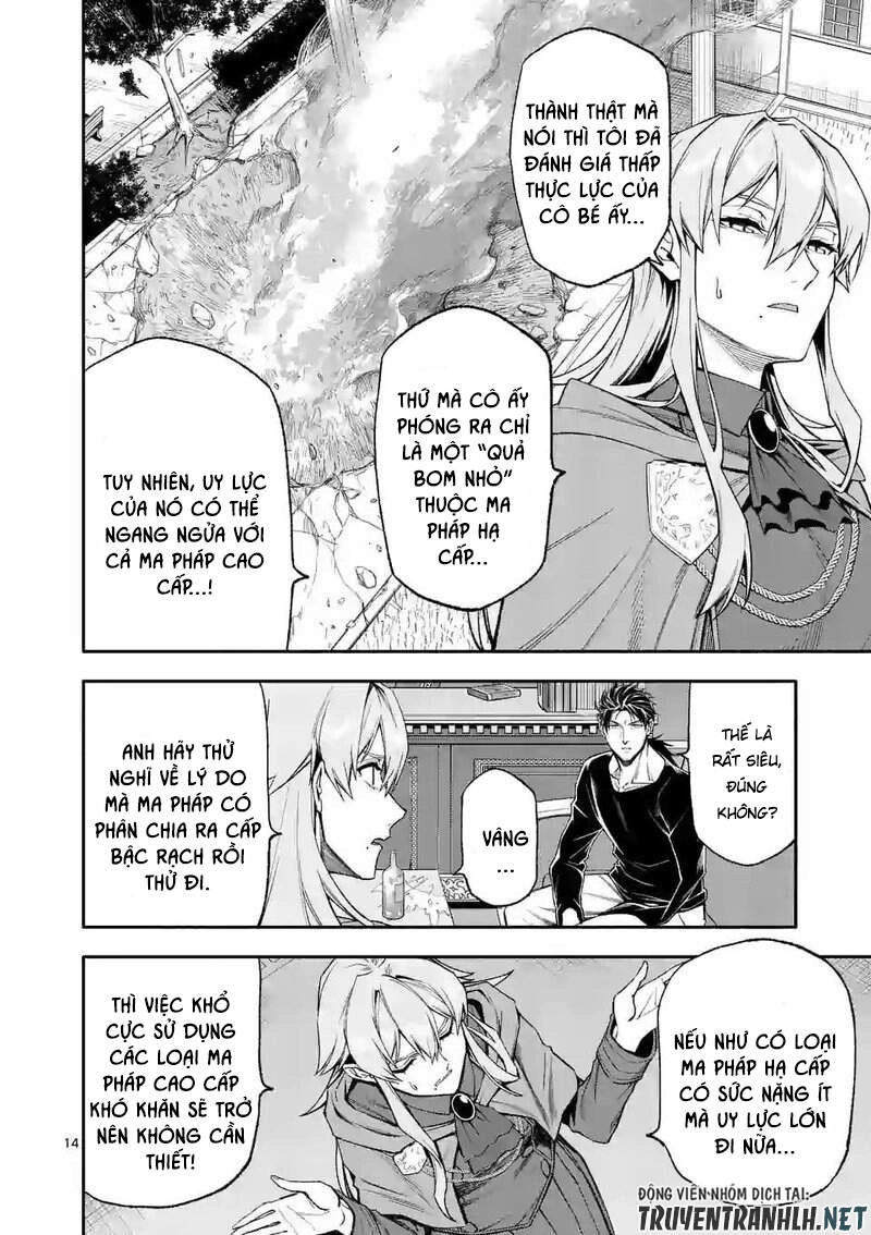 After Being Reborn, I Became The Strongest To Save Everyone Chapter 36 - 16