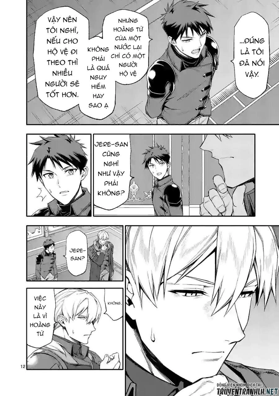 After Being Reborn, I Became The Strongest To Save Everyone Chapter 37 - 14