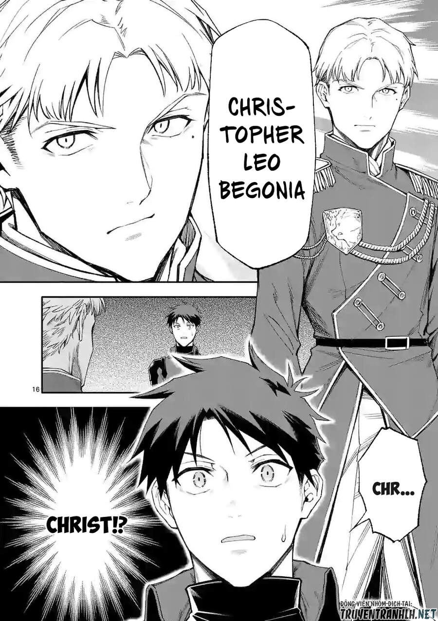 After Being Reborn, I Became The Strongest To Save Everyone Chapter 37 - 18