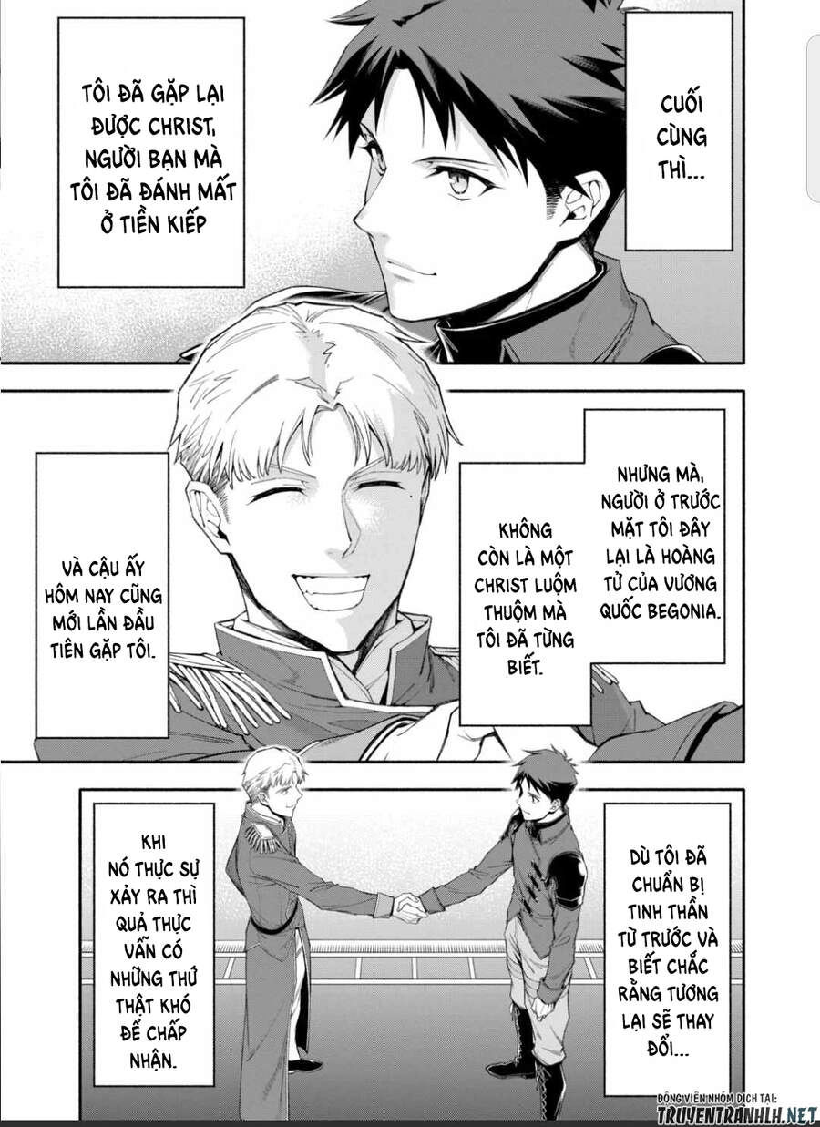 After Being Reborn, I Became The Strongest To Save Everyone Chapter 39 - 3