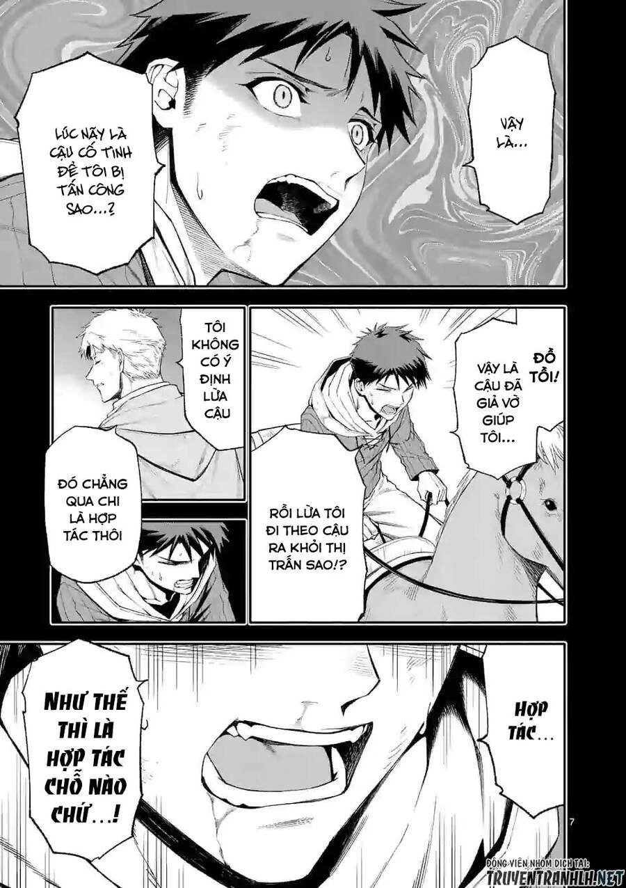 After Being Reborn, I Became The Strongest To Save Everyone Chapter 41 - 9