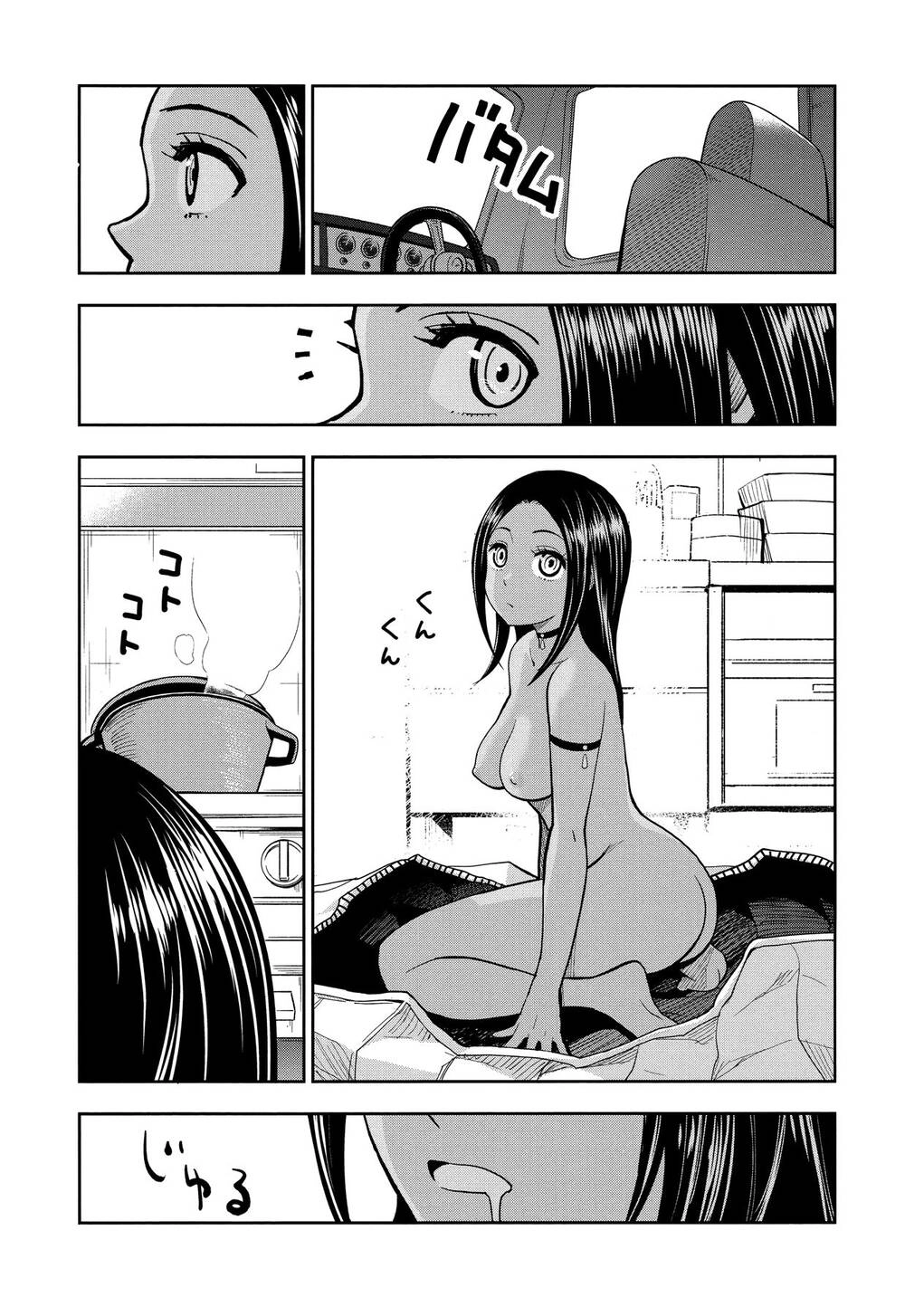 Xe Tải Đồ Ăn Chapter 1 - 21