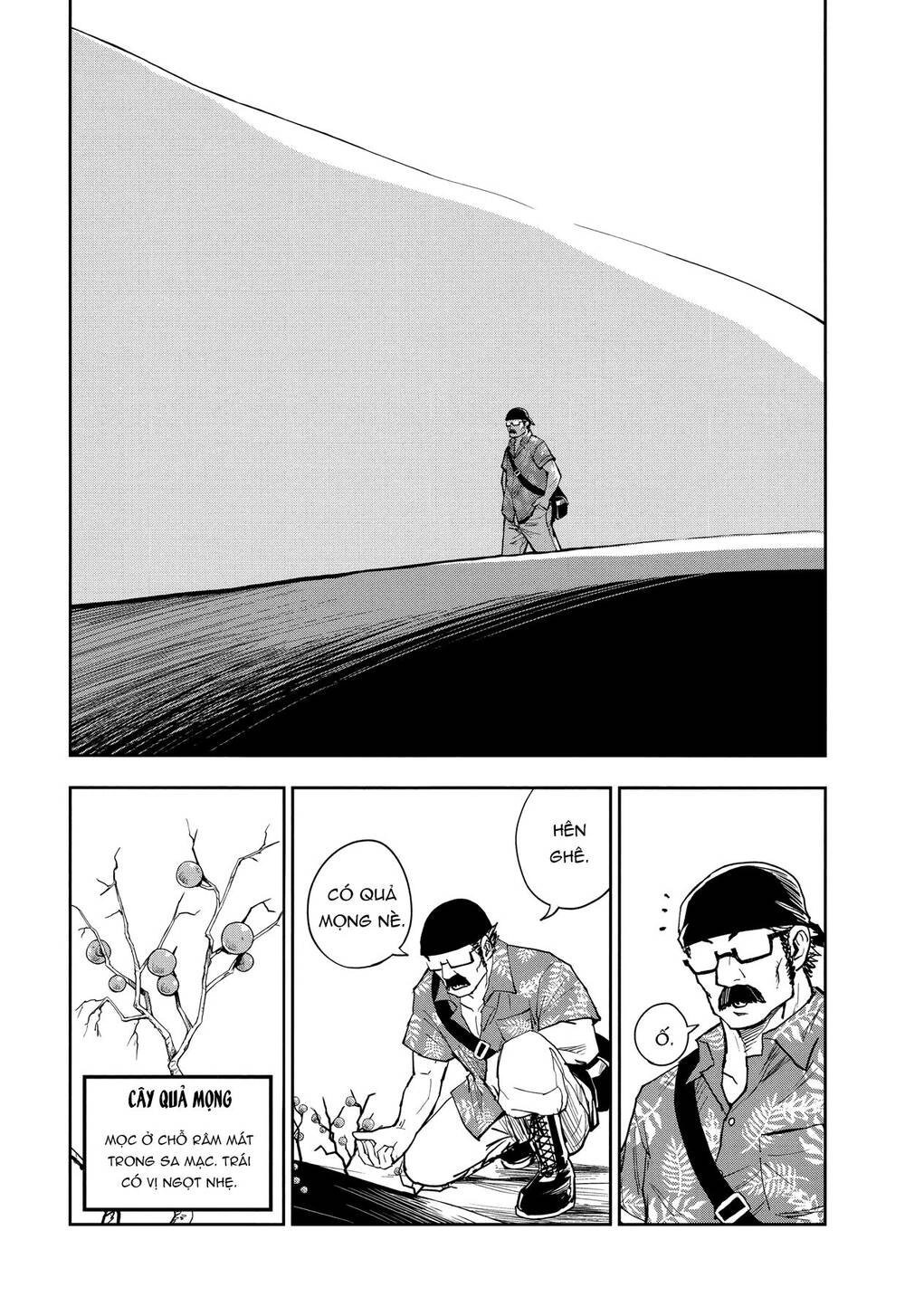 Xe Tải Đồ Ăn Chapter 1 - 22