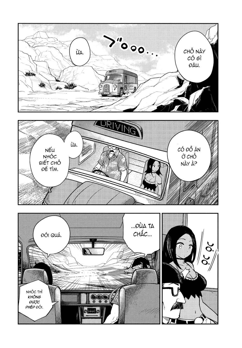 Xe Tải Đồ Ăn Chapter 2 - 16