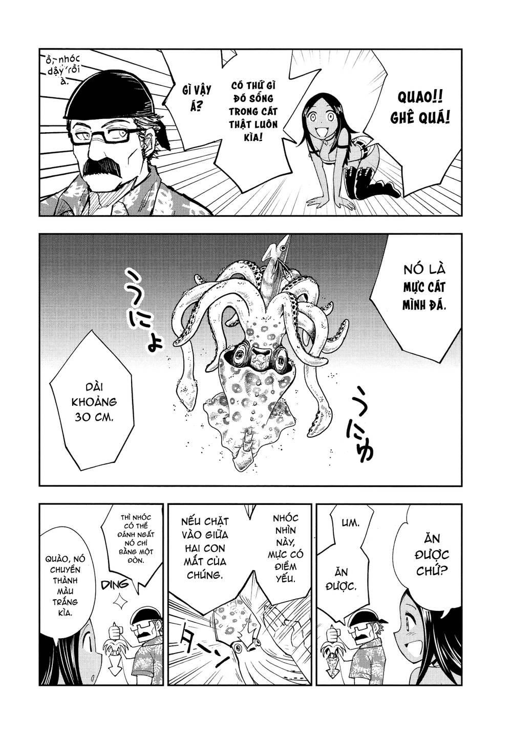 Xe Tải Đồ Ăn Chapter 2 - 24