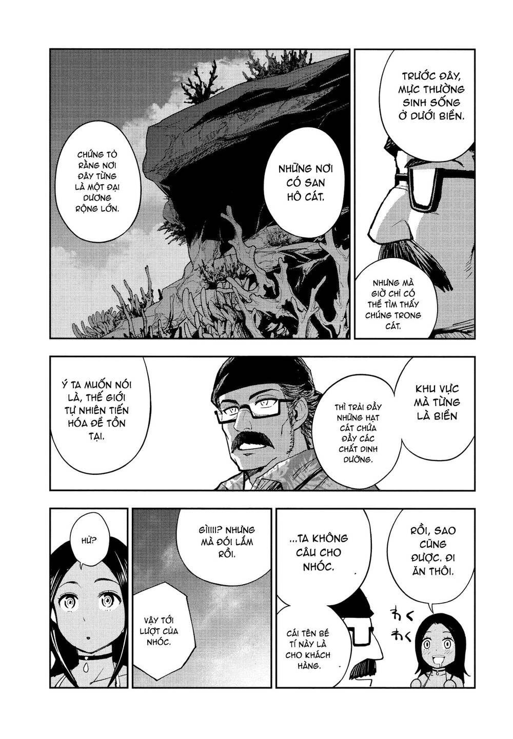 Xe Tải Đồ Ăn Chapter 2 - 25