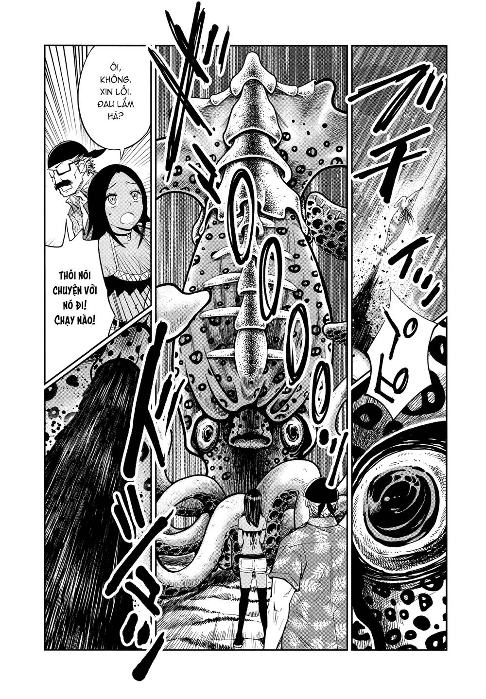 Xe Tải Đồ Ăn Chapter 2 - 32