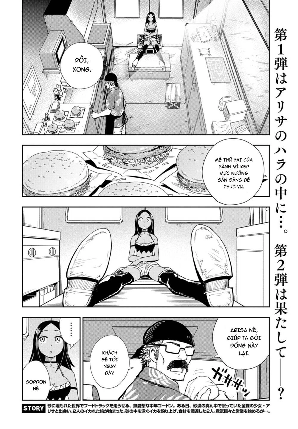 Xe Tải Đồ Ăn Chapter 3 - 6