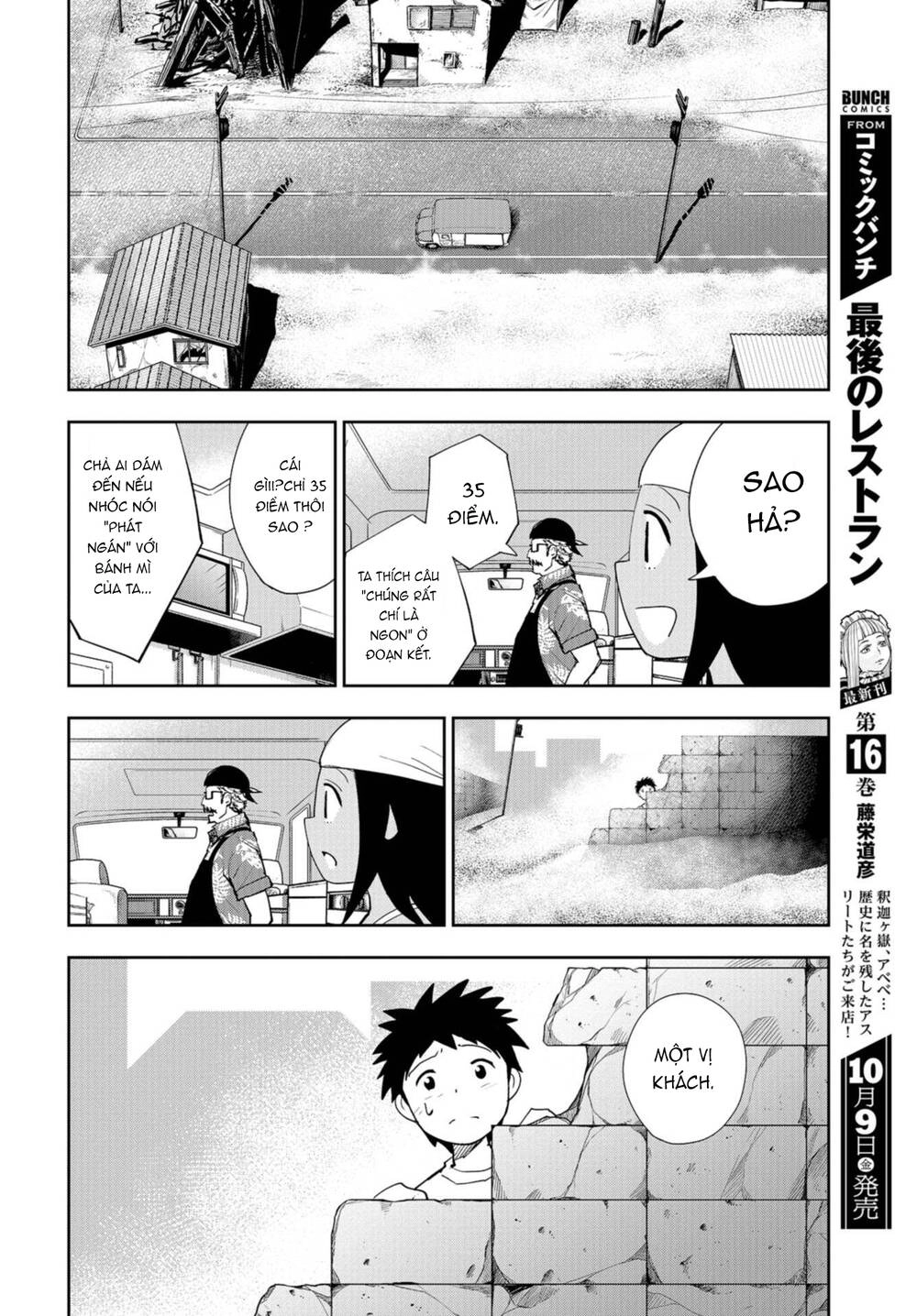 Xe Tải Đồ Ăn Chapter 3 - 10