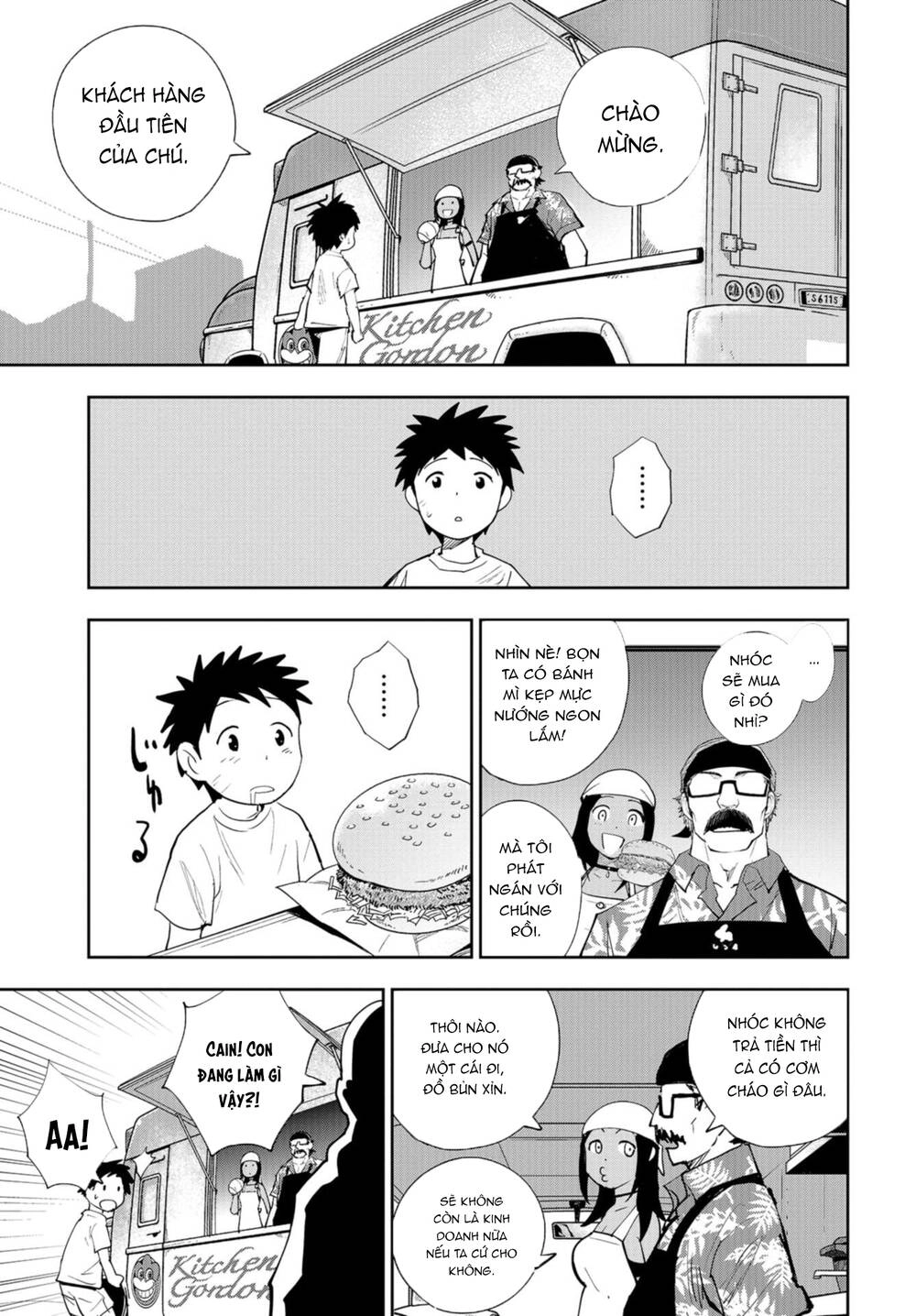 Xe Tải Đồ Ăn Chapter 3 - 11