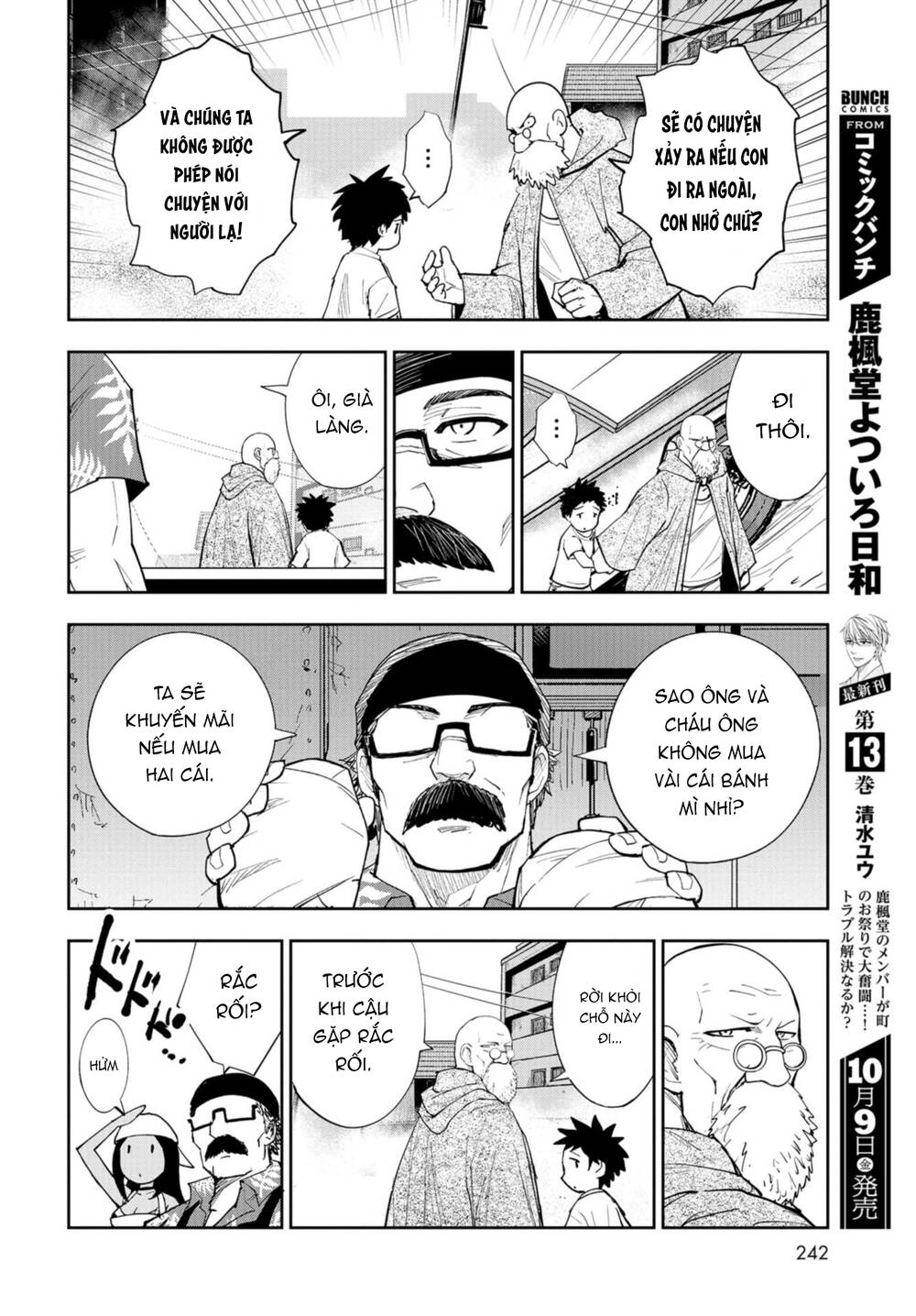 Xe Tải Đồ Ăn Chapter 3 - 12