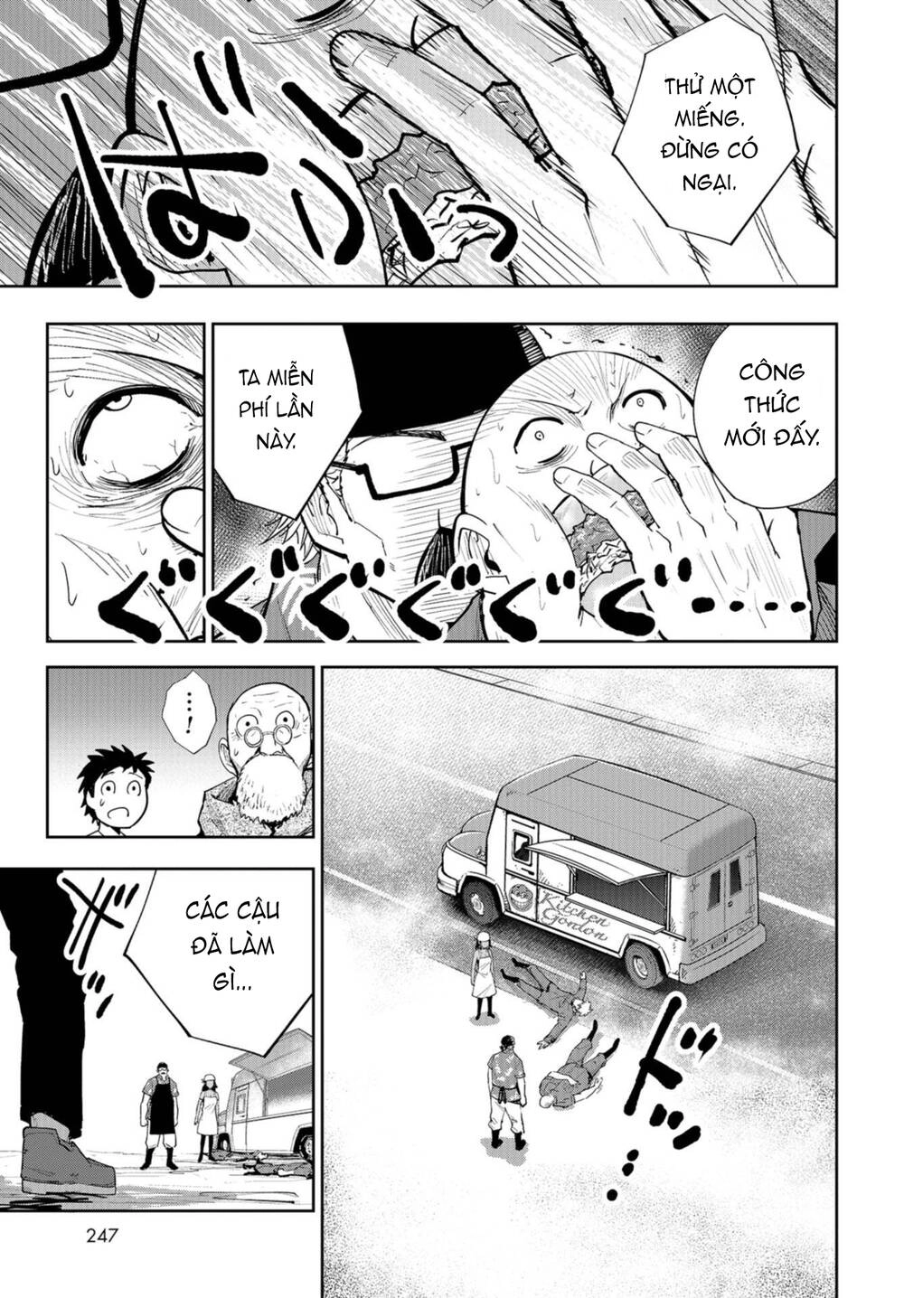 Xe Tải Đồ Ăn Chapter 3 - 17