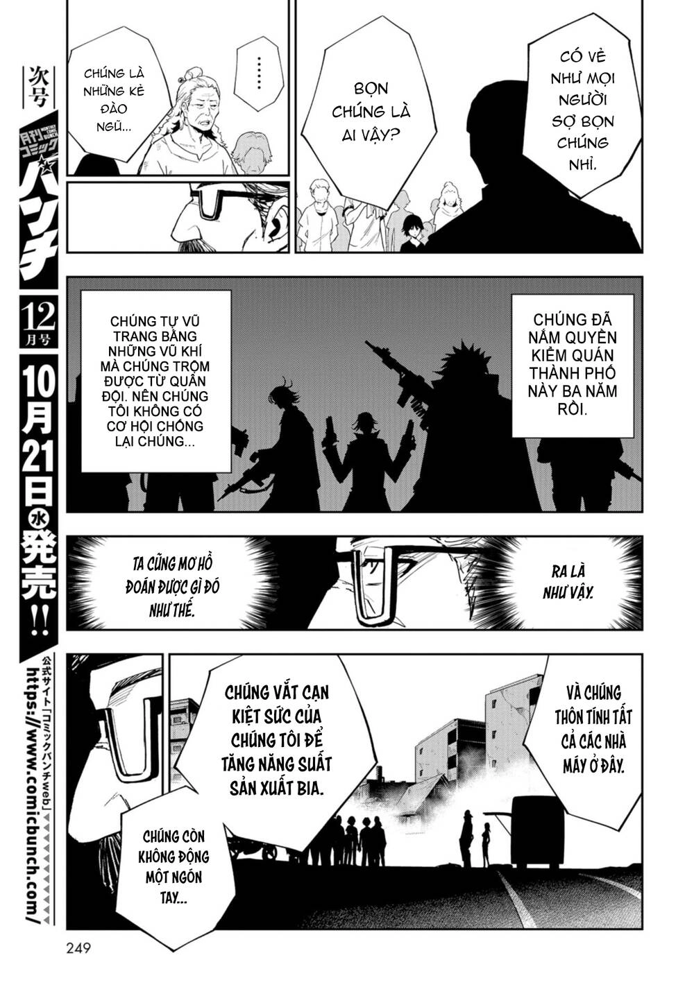 Xe Tải Đồ Ăn Chapter 3 - 19