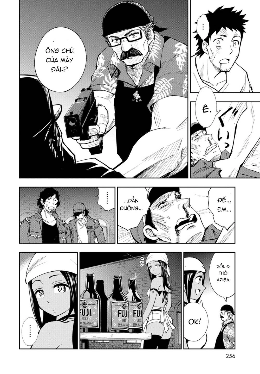 Xe Tải Đồ Ăn Chapter 3 - 26