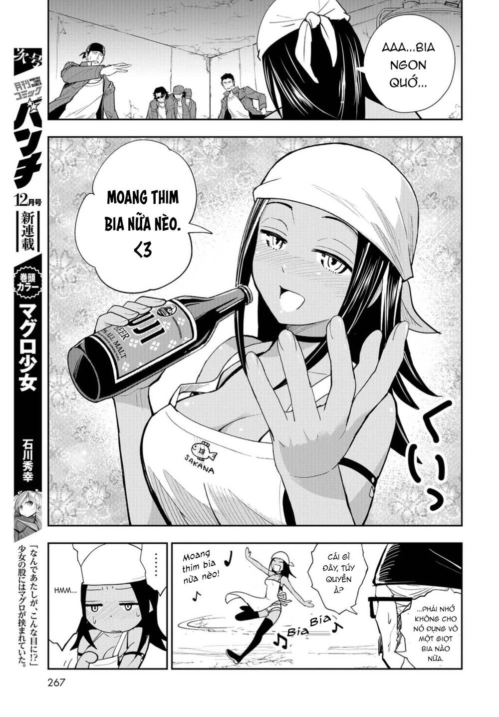 Xe Tải Đồ Ăn Chapter 3 - 37