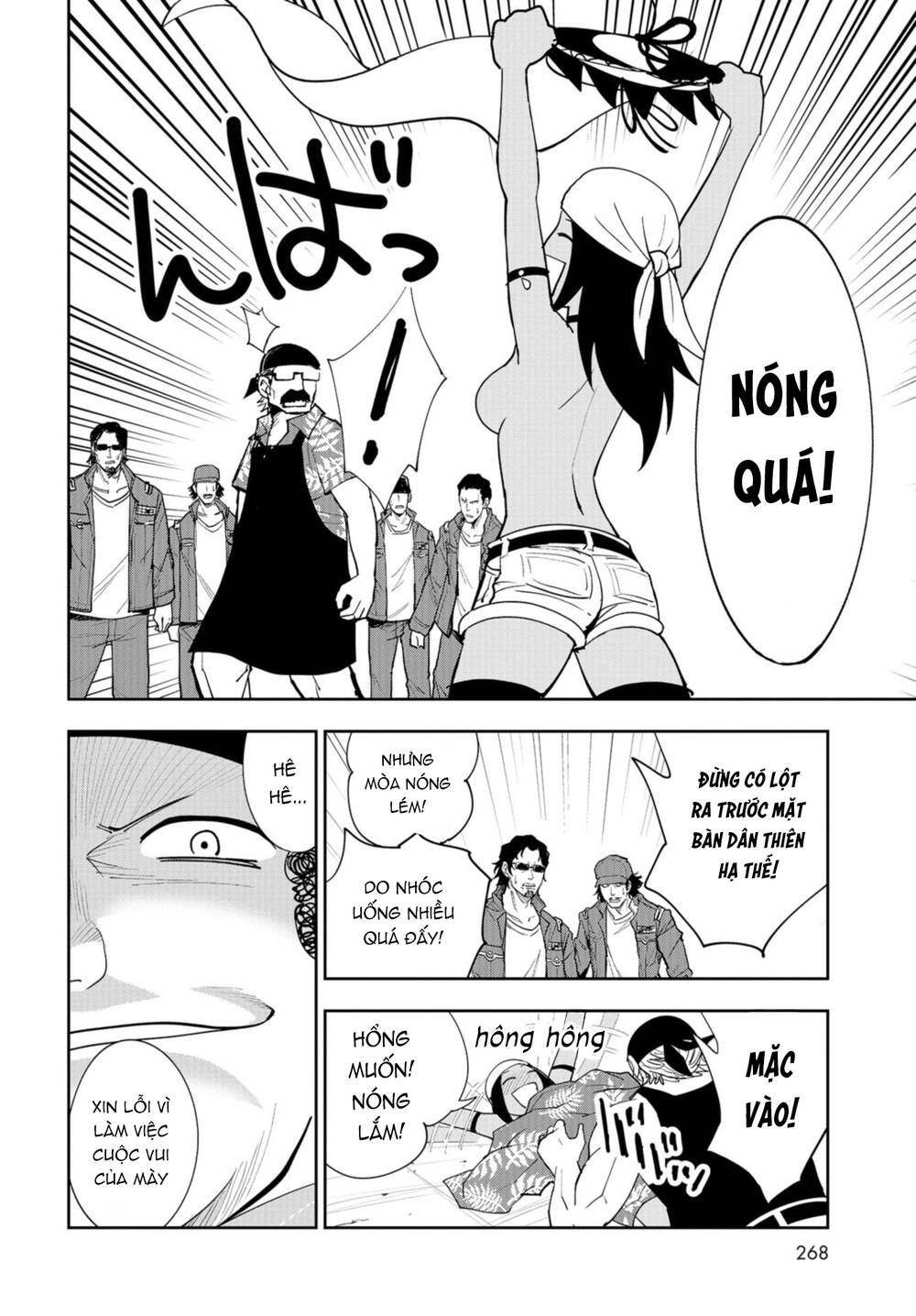 Xe Tải Đồ Ăn Chapter 3 - 38