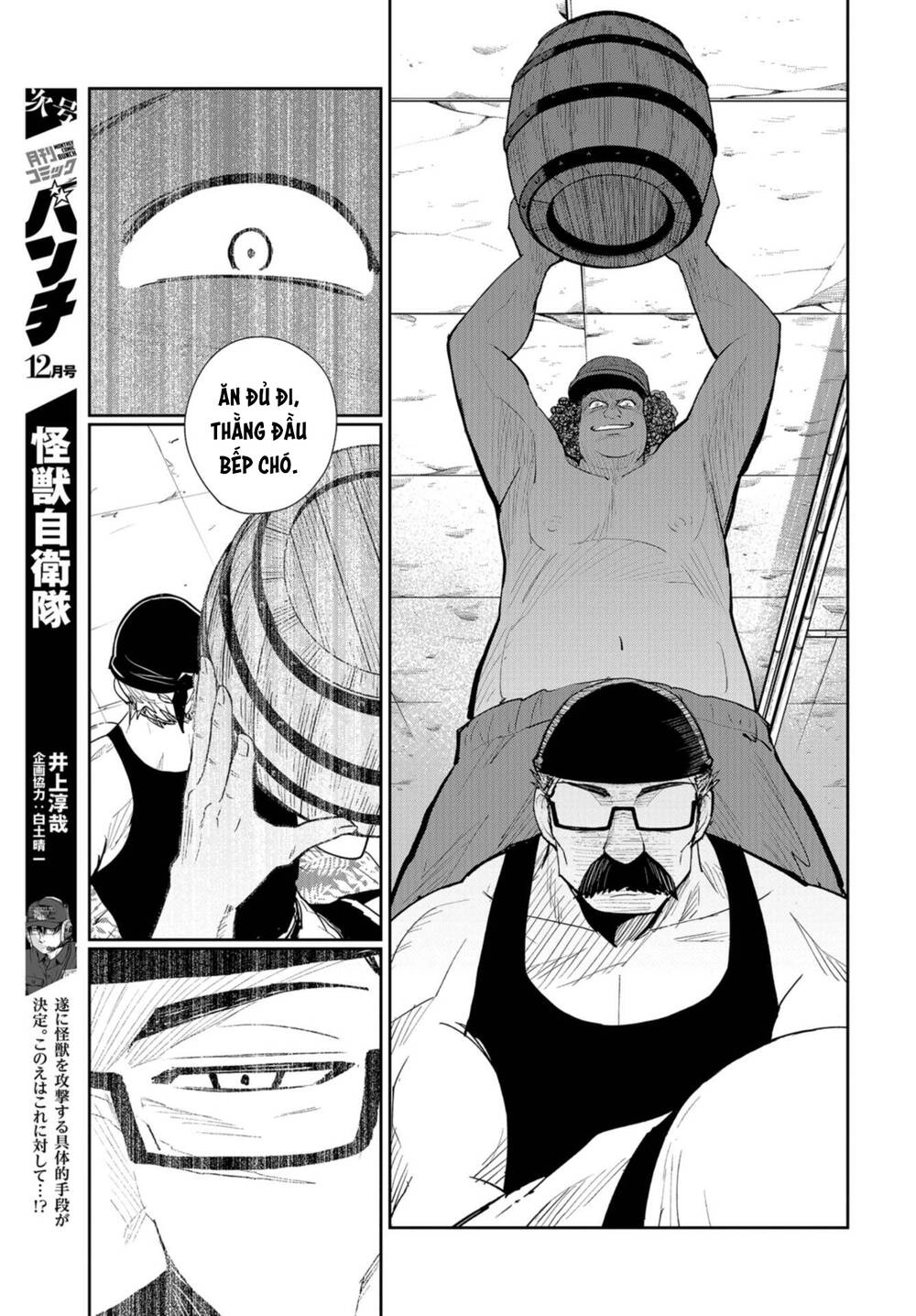 Xe Tải Đồ Ăn Chapter 3 - 39