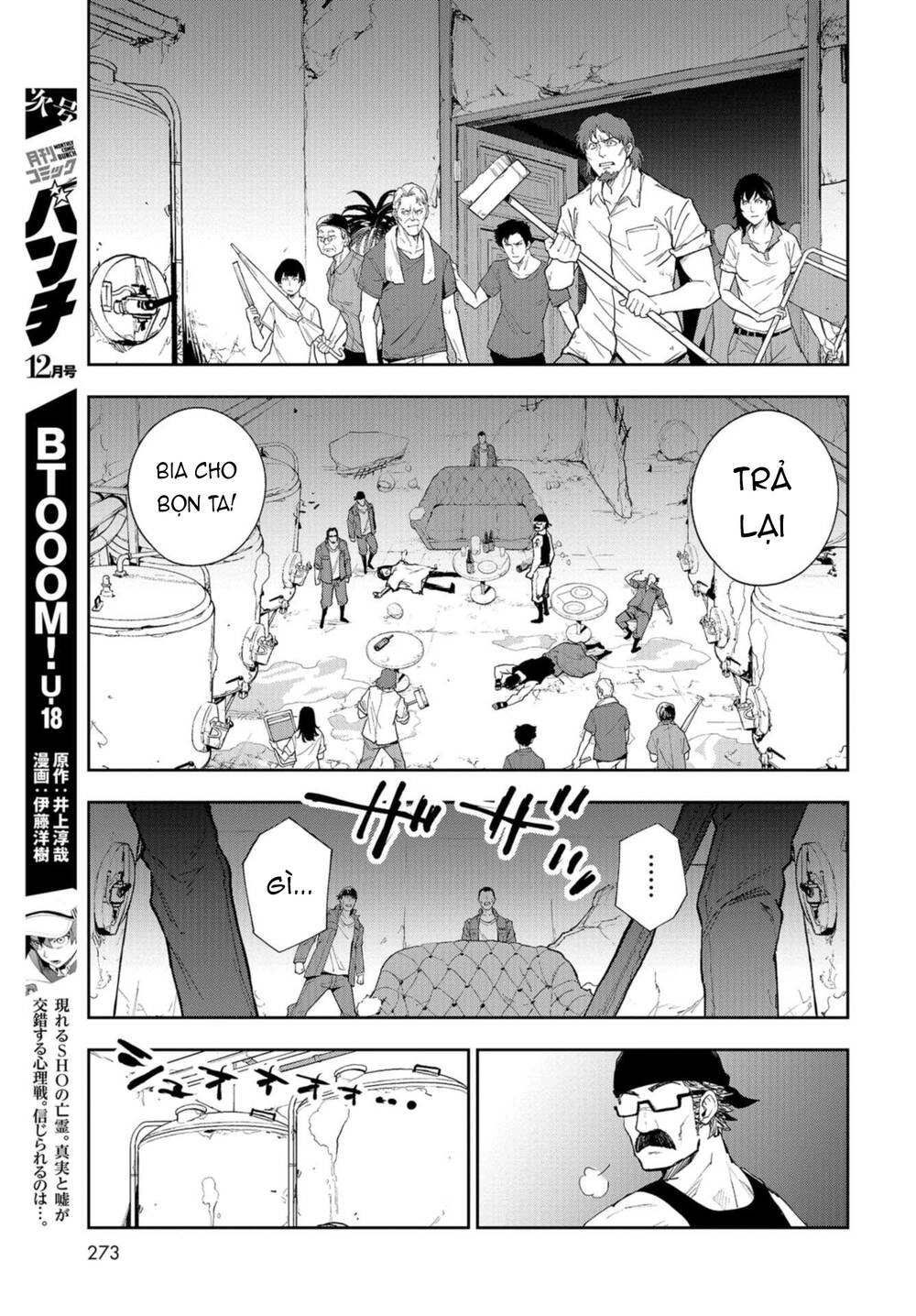 Xe Tải Đồ Ăn Chapter 3 - 43