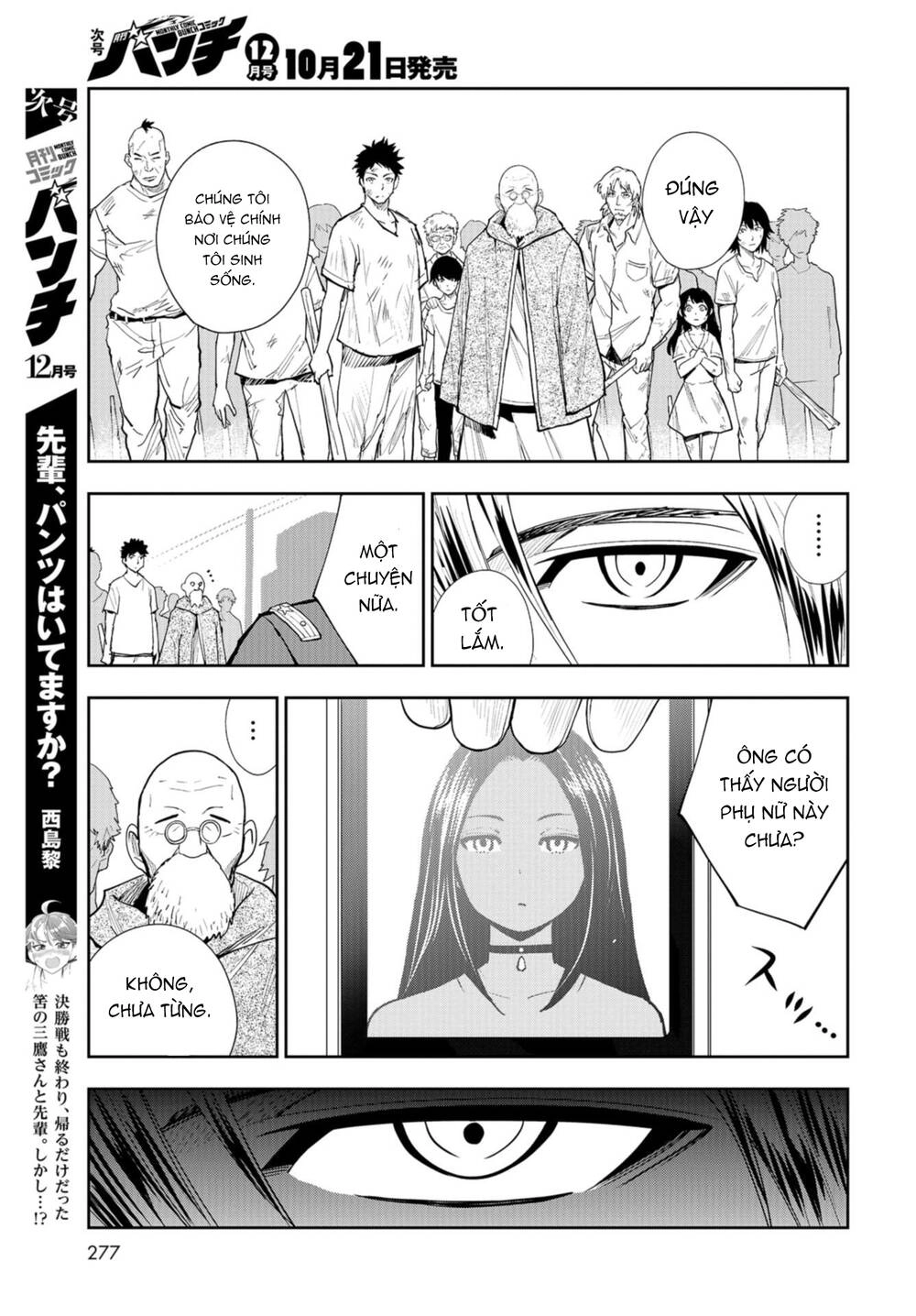 Xe Tải Đồ Ăn Chapter 3 - 47