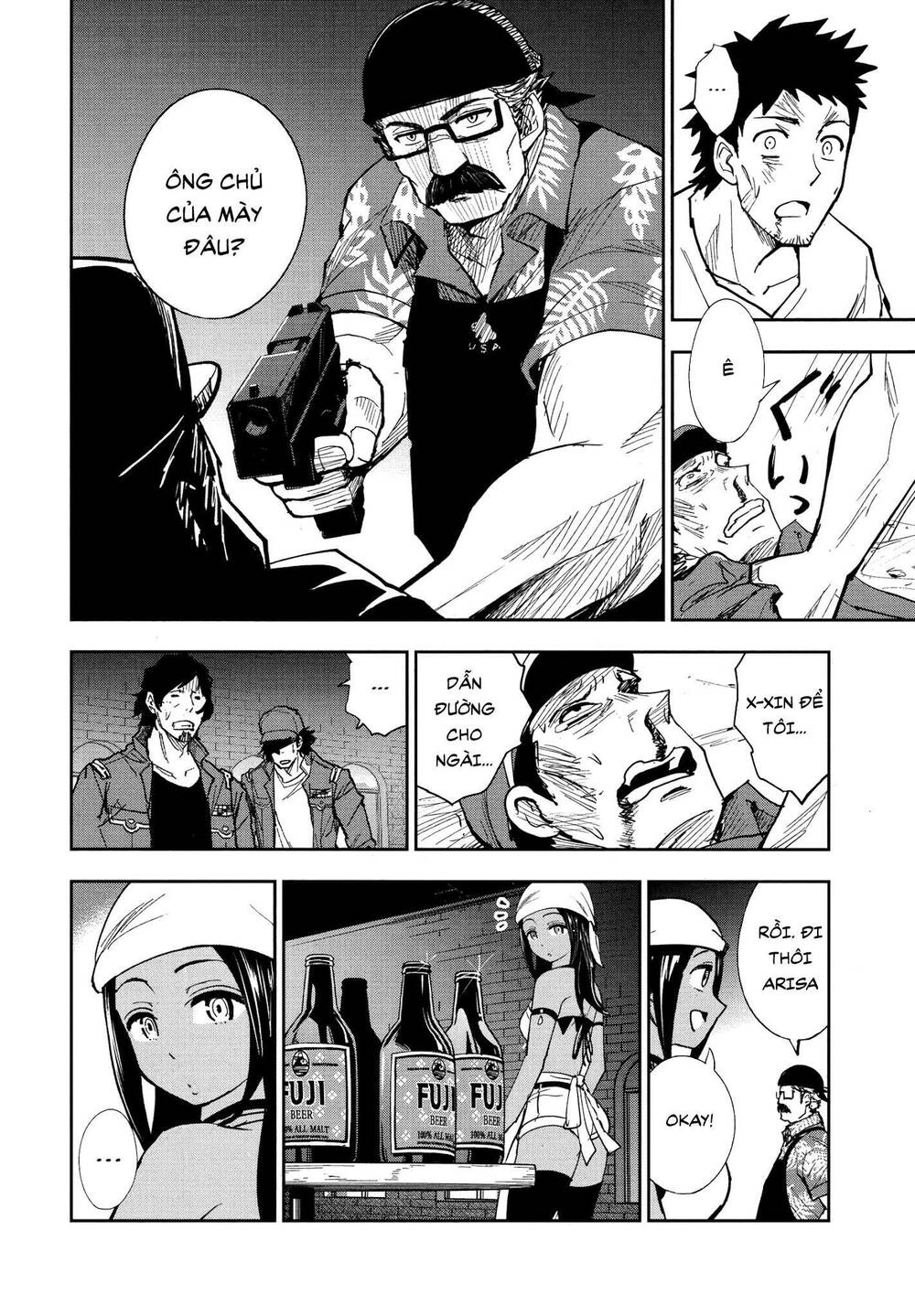 Xe Tải Đồ Ăn Chapter 3.2 - 1